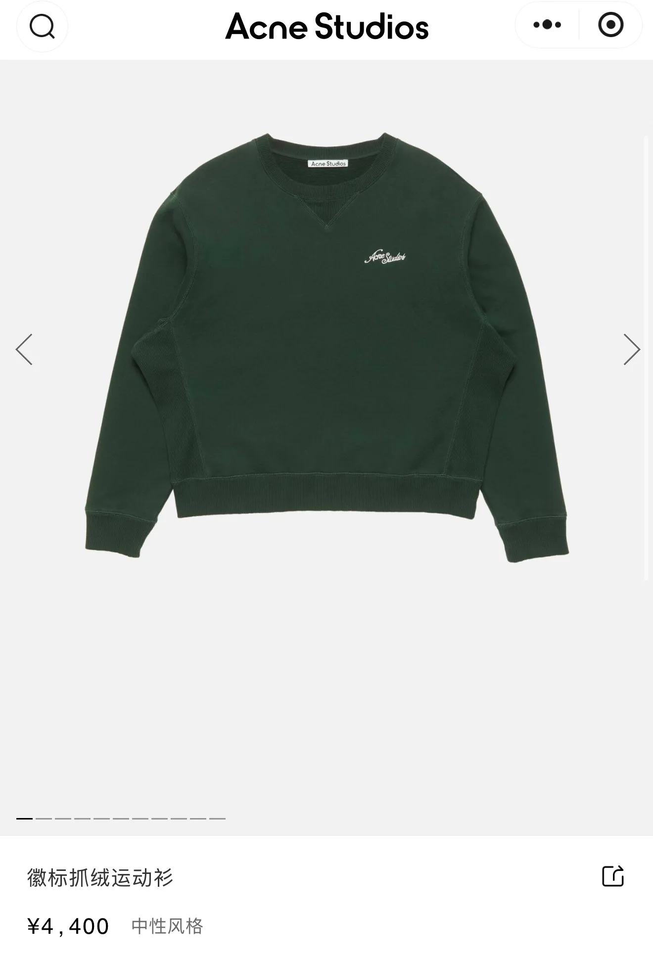 [Official website price: 4420]